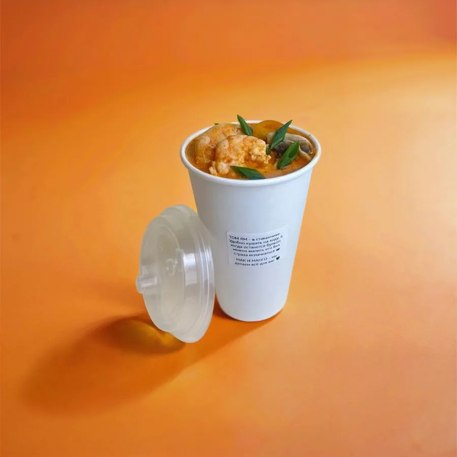 Том Ям с рисом